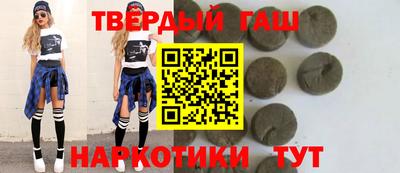 гидропоника Апрелевка