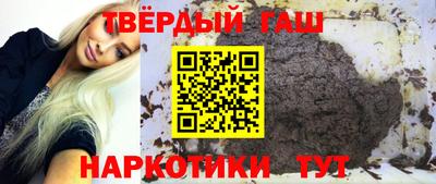 МДМА Кандалакша