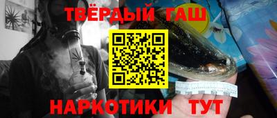 гидропоника Апрелевка