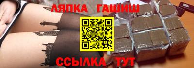 герыч Канаш