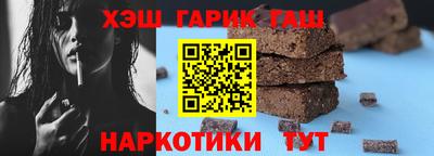 МДМА Кандалакша