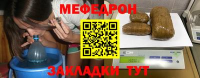 герыч Канаш