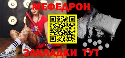 герыч Канаш
