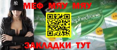 прущие грибы Камышлов