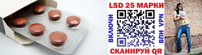 ЛСД экстази ecstasy Симферополь