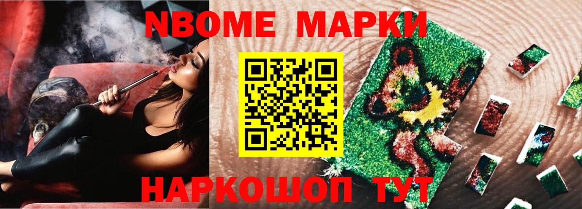 Лсд 25 экстази  LSD-25 экстази кислота  Вход с VPN  Лсд 25 экстази ecstasy  Симферополь 