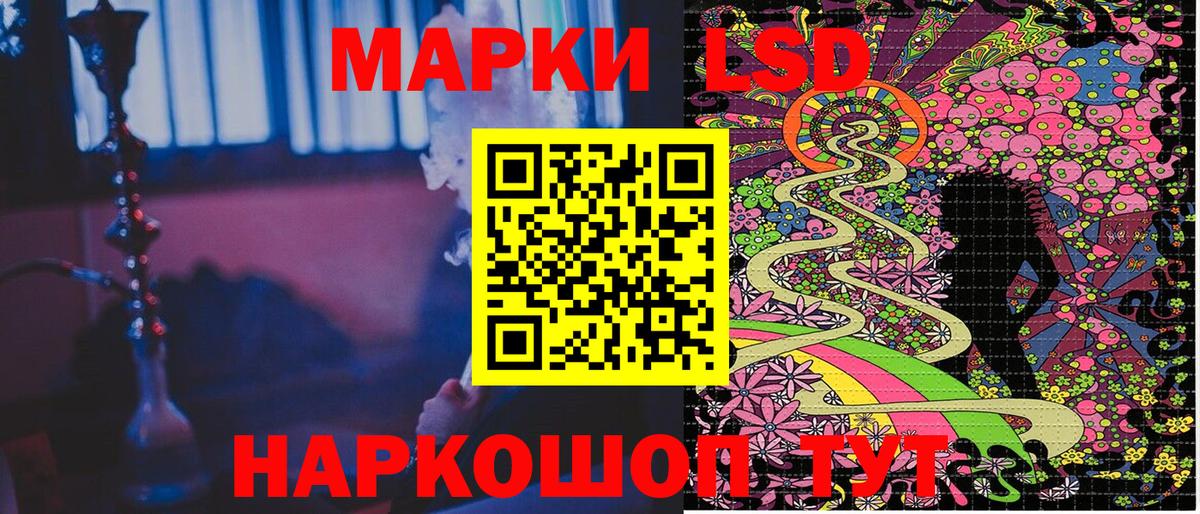 Кокаин  ГАШИШ  Вход с VPN  Alpha-PVP СК кристаллы  Симферополь  ГАШ  Меф МЯУ МЯУ кристаллы 